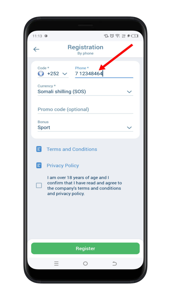 Enter your country code and your mobile number