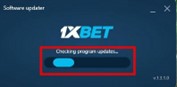 Launch the App